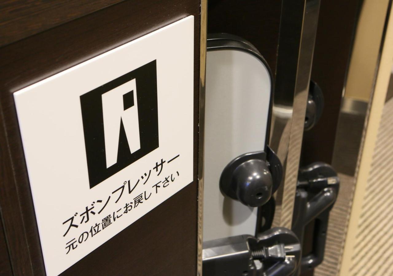 APA Hotel Asakusa Tawaramachi Ekimae Tokyo Luaran gambar